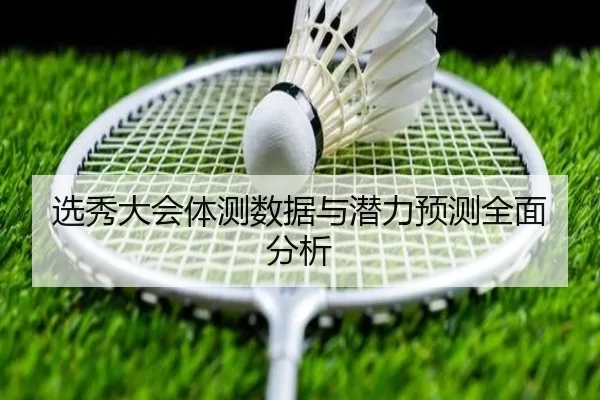 img_1780956895574_158_2_688.jpg
